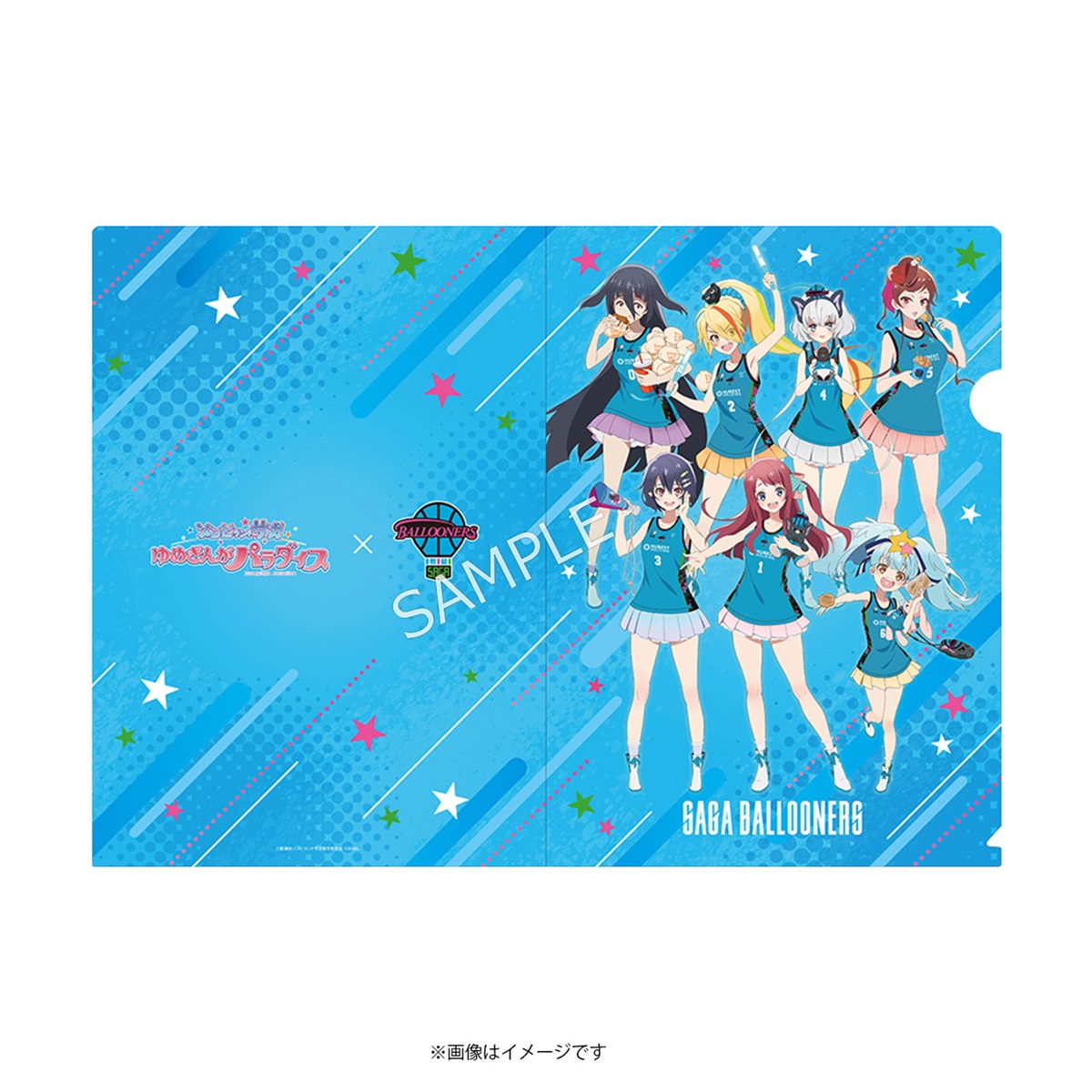 ゾンビランドサガ　ゆめぎんがパラダイス　クリアファイル　アクスタなど　まとめ売り 劇場版『ゾンビランドサガ ゆめぎんがパラダイス』クリア