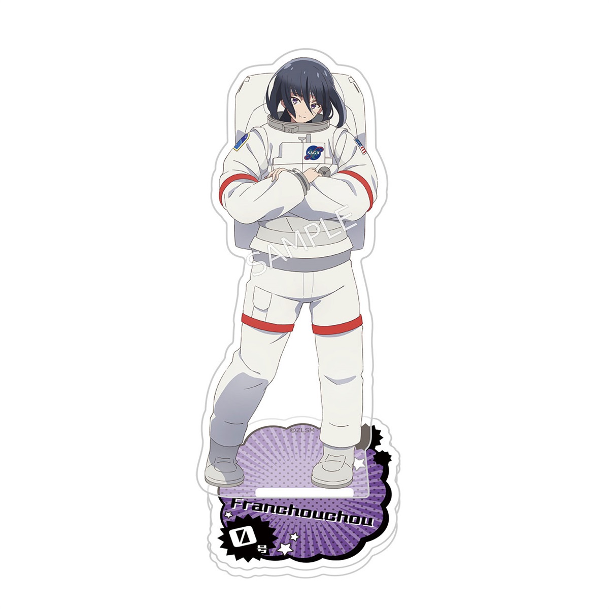 CyStore｜サイストア｜Cygames公式通販サイト – CyStore（サイストア）