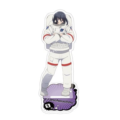 劇場版『ゾンビランドサガ ゆめぎんがパラダイス』 アクリルスタンド