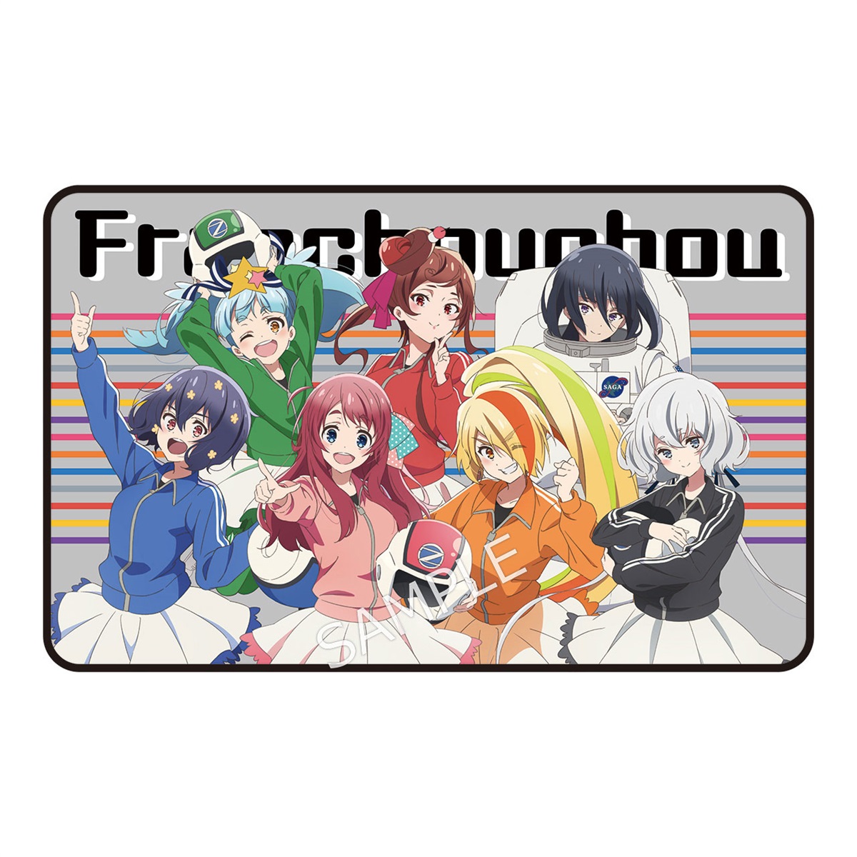 CyStore｜サイストア｜Cygames公式通販サイト – CyStore(サイストア)