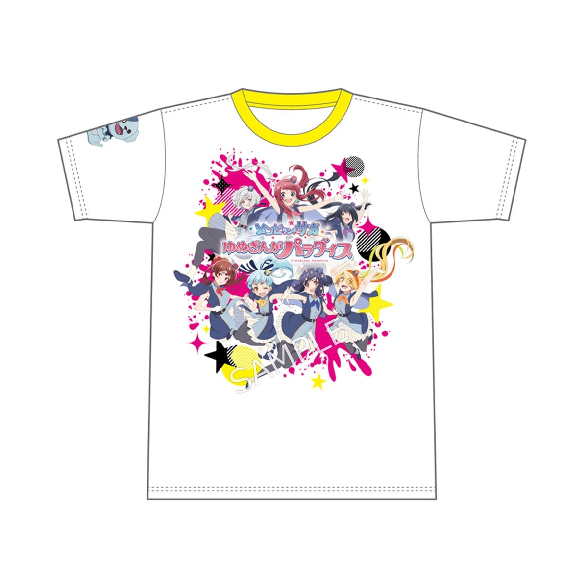劇場版『ゾンビランドサガ ゆめぎんがパラダイス』フルグラフィックTシャツ / L