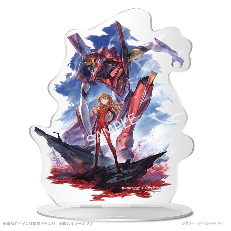 グランブルーファンタジー×エヴァンゲリオン ビッグアクリルスタンド 式波・アスカ・ラングレー＆2号機