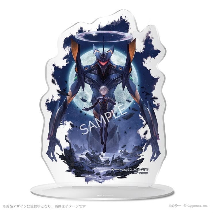 グランブルーファンタジー×エヴァンゲリオン ビッグアクリルスタンド 渚カヲル＆Mark06