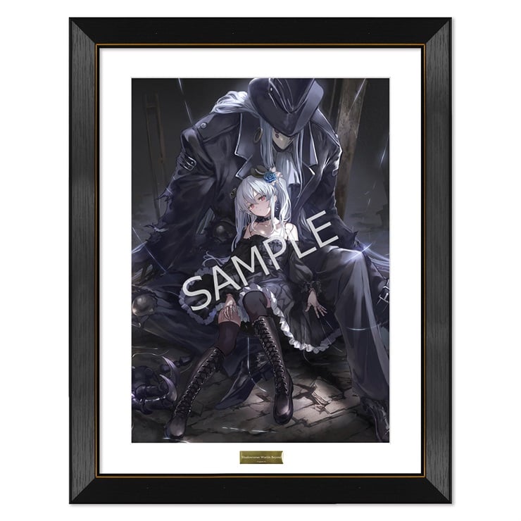 Shadowverse: Worlds Beyond キャラファイングラフ プロシードハート・オーキス