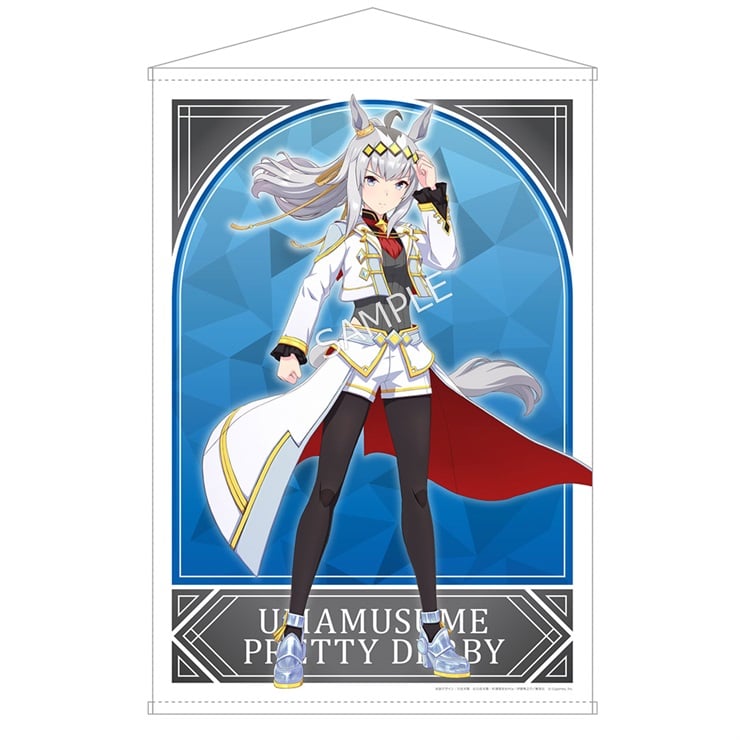 ウマ娘 プリティーダービー 公式タペストリー【オグリキャップ】(シンデレラグレイ Ver.)