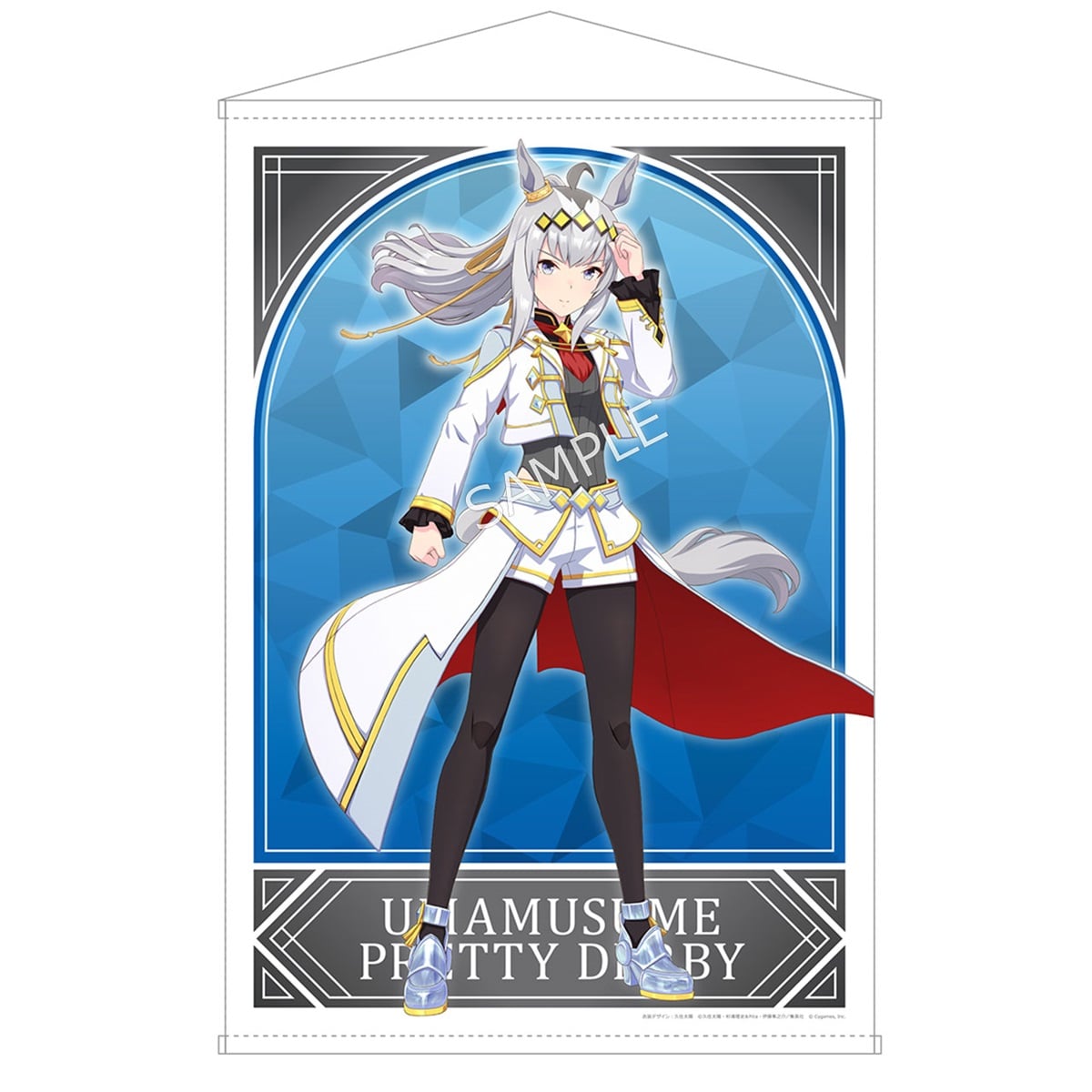 ウマ娘 プリティーダービー 公式タペストリー【オグリキャップ】(シンデレラグレイ Ver.)