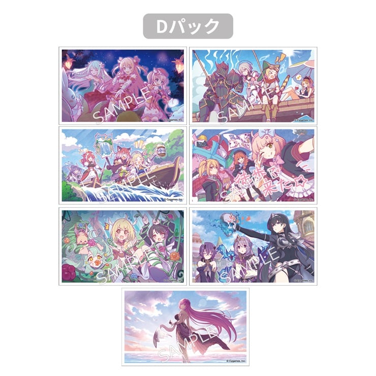 プリンセスコネクト！Re:Dive トレーディングアクリルカード 思い出イベントver. Dパック