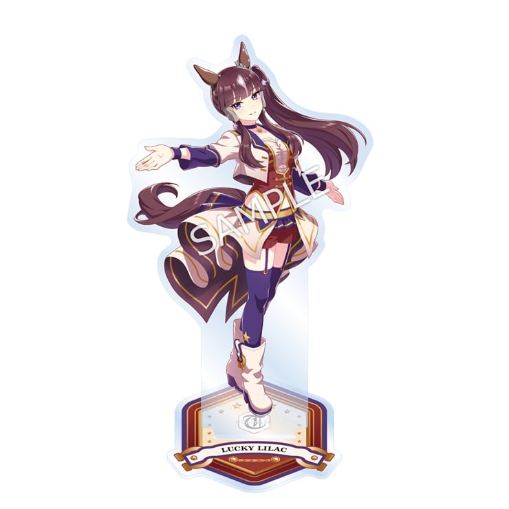 公式アクリルスタンド【ラッキーライラック】(スターティングフューチャーVer.)