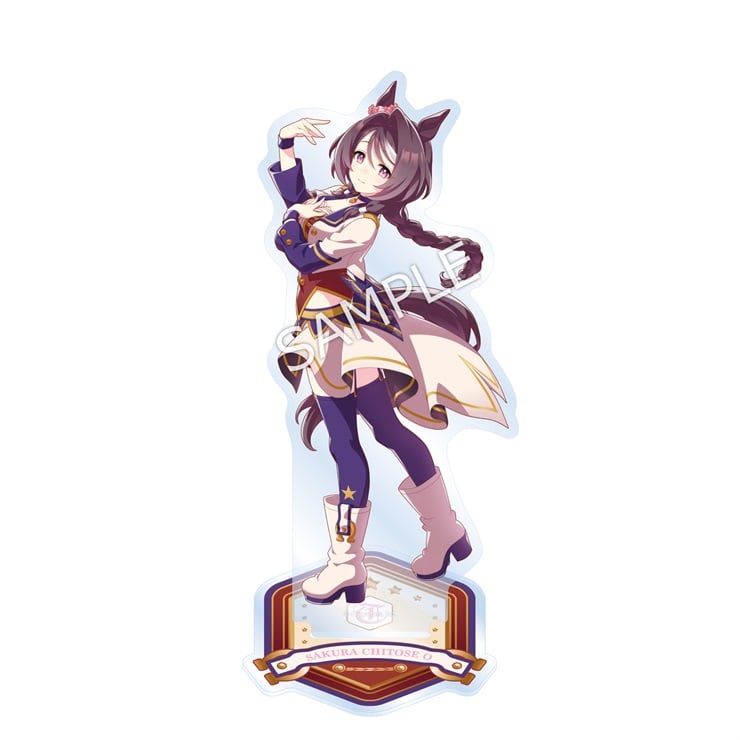 公式アクリルスタンド【サクラチトセオー】(スターティングフューチャーVer.)