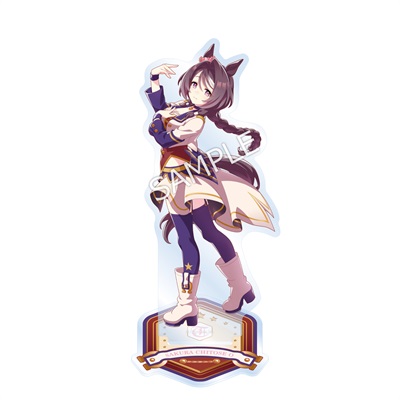 4570142018547_M.jpg