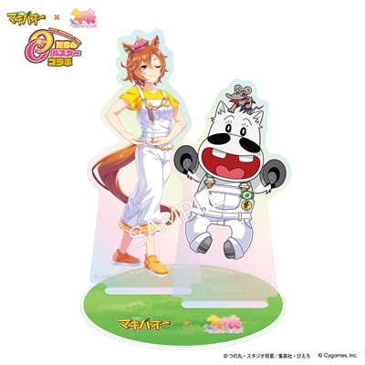 ウマ娘プリティーダービー　テイエムオペラオー　キャラファイングラフ 公式アクリルスタンド【テイエムオペラオー＆ミドリマキバオー】(“オー