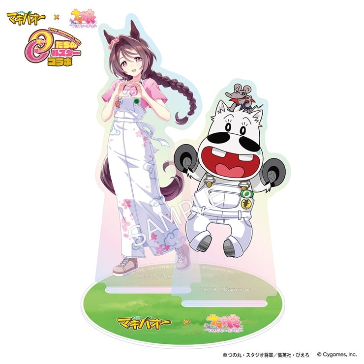 公式アクリルスタンド【サクラチトセオー＆ミドリマキバオー】(“オー”ロラVer.)