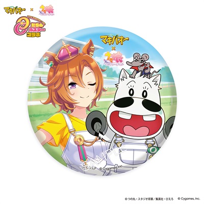 ウマ娘　メガイルミ　缶バッジ　テイエムオペラオー　25個 公式缶バッジ【テイエムオペラオー＆ミドリマキバオー】(“オー”きめVer.)