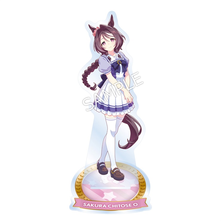 公式アクリルスタンド【サクラチトセオー】(制服Ver.)