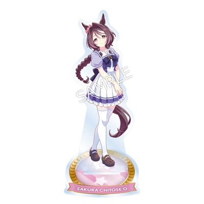 公式アクリルスタンド【サクラチトセオー】(制服Ver.)