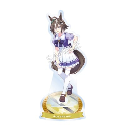 公式アクリルスタンド【ルーラーシップ】(制服Ver.)