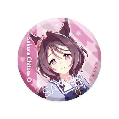 公式缶バッジ【サクラチトセオー】(制服Ver.)