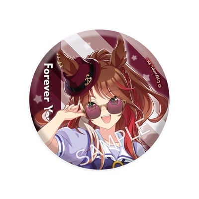 公式缶バッジ【フォーエバーヤング】(制服Ver.)