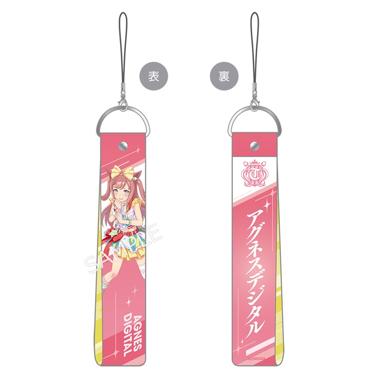 公式ウマブレードストラップ【アグネスデジタル】