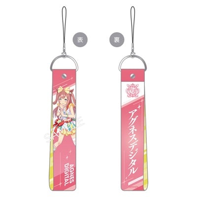 公式ウマブレードストラップ【アグネスデジタル】