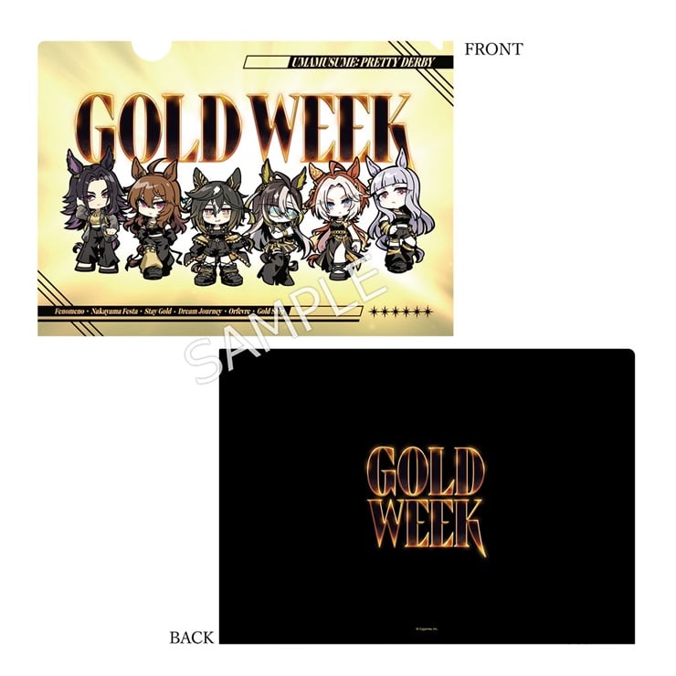 公式ミニキャラ クリアファイル（GOLD WEEK Ver.）