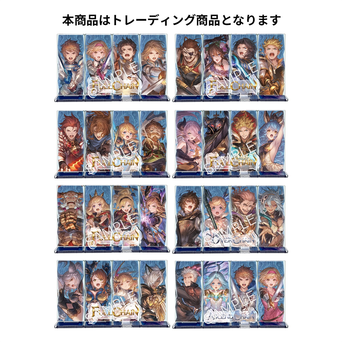 CyStore｜サイストア｜Cygames公式通販サイト – CyStore(サイストア)