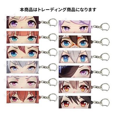 ウマ娘 プリティーダービー カットインアクリルキーホルダー