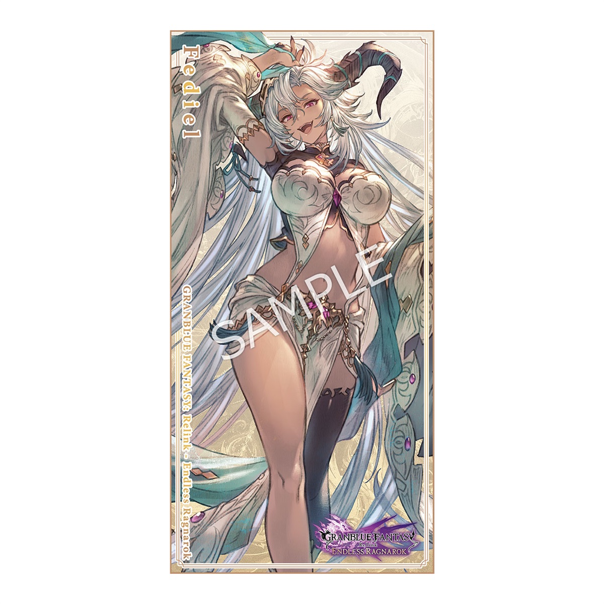 フェディエル グラブル バスタオル グランブルーファンタジー リリンク ① GRANBLUE FANTASY: Relink - Endless Ragnarok バスタオル【フェディエル】
