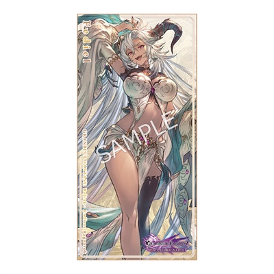 ユーステス グラブル バスタオル グランブルーファンタジー リリンク GRANBLUE FANTASY: Relink - Endless Ragnarok バスタオル【フェディエル】