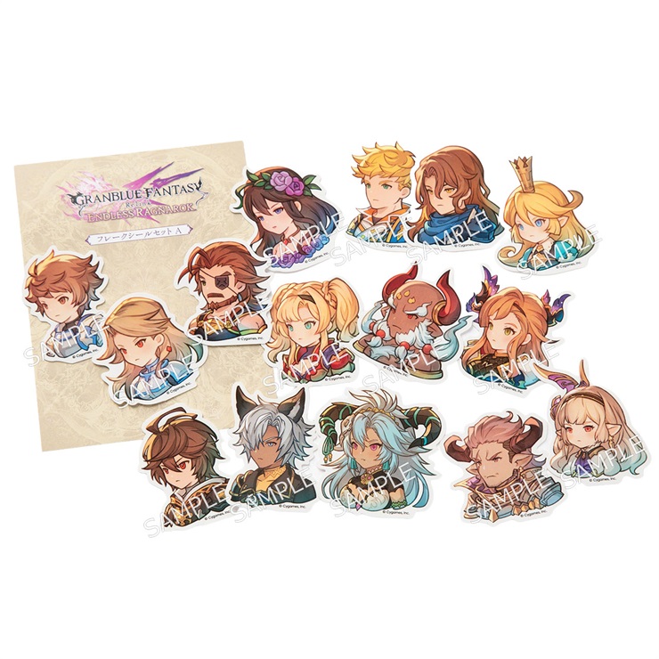 GRANBLUE FANTASY: Relink - Endless Ragnarok フレークシールセット A