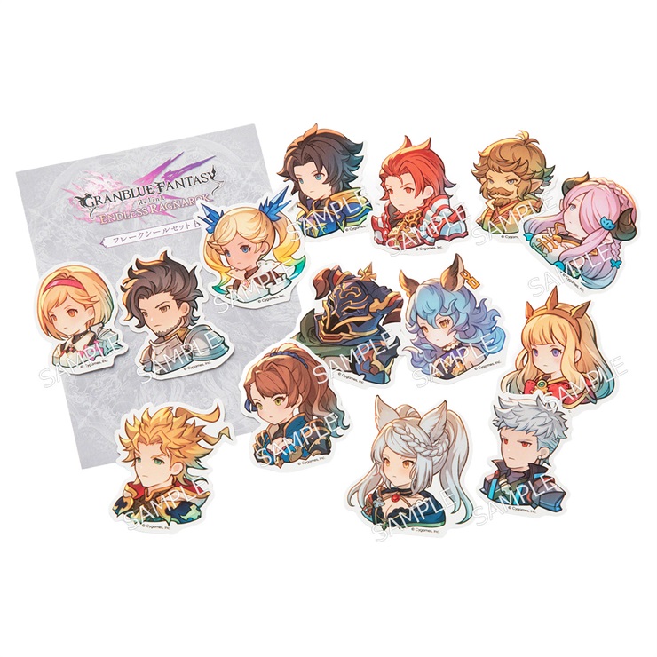GRANBLUE FANTASY: Relink - Endless Ragnarok フレークシールセット B