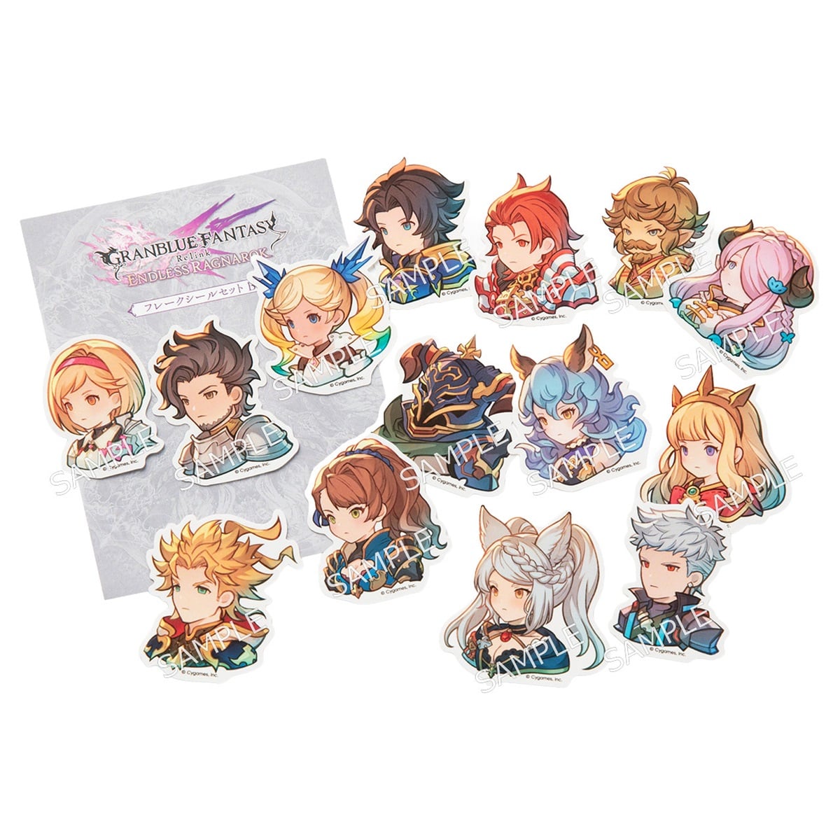 GRANBLUE FANTASY: Relink - Endless Ragnarok フレークシールセット B