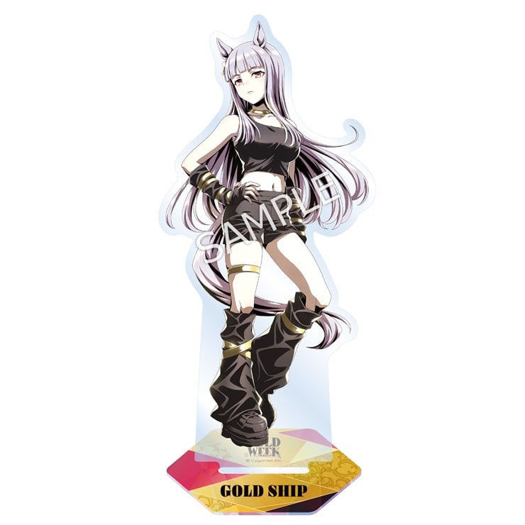 公式アクリルスタンド【ゴールドシップ】(GOLD WEEK Ver.)