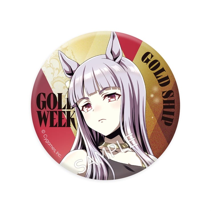 公式メタリック缶バッジ【ゴールドシップ】(GOLD WEEK Ver.)