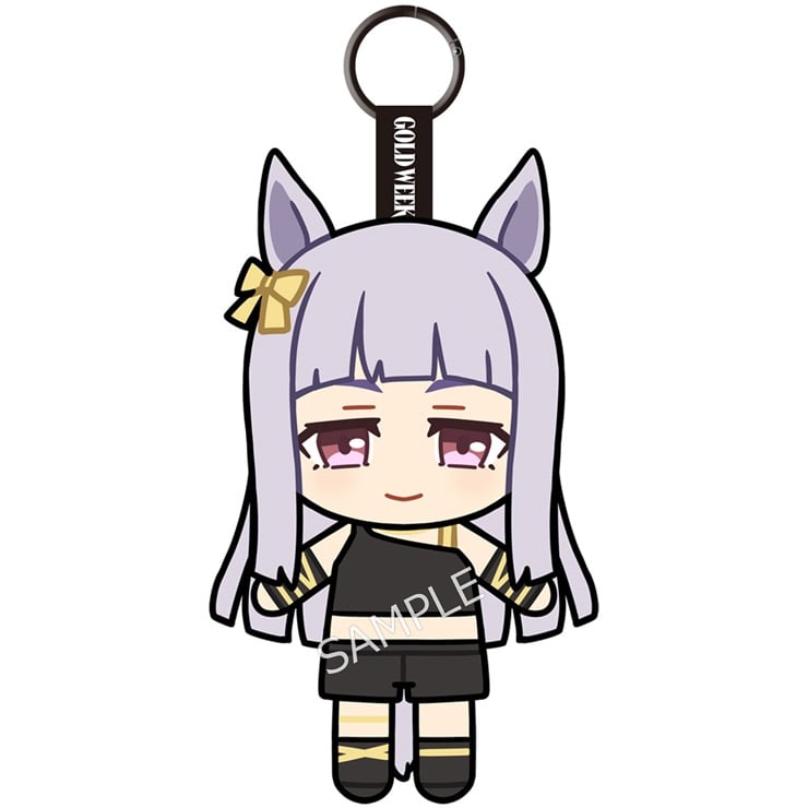 公式カラビナ付きぬいぐるみ【ゴールドシップ】(GOLD WEEK Ver.)