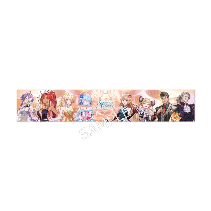 Shadowverse Fes 2026 マフラータオル