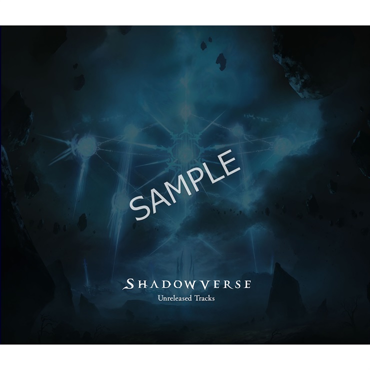 Shadowverse Unreleased Tracks