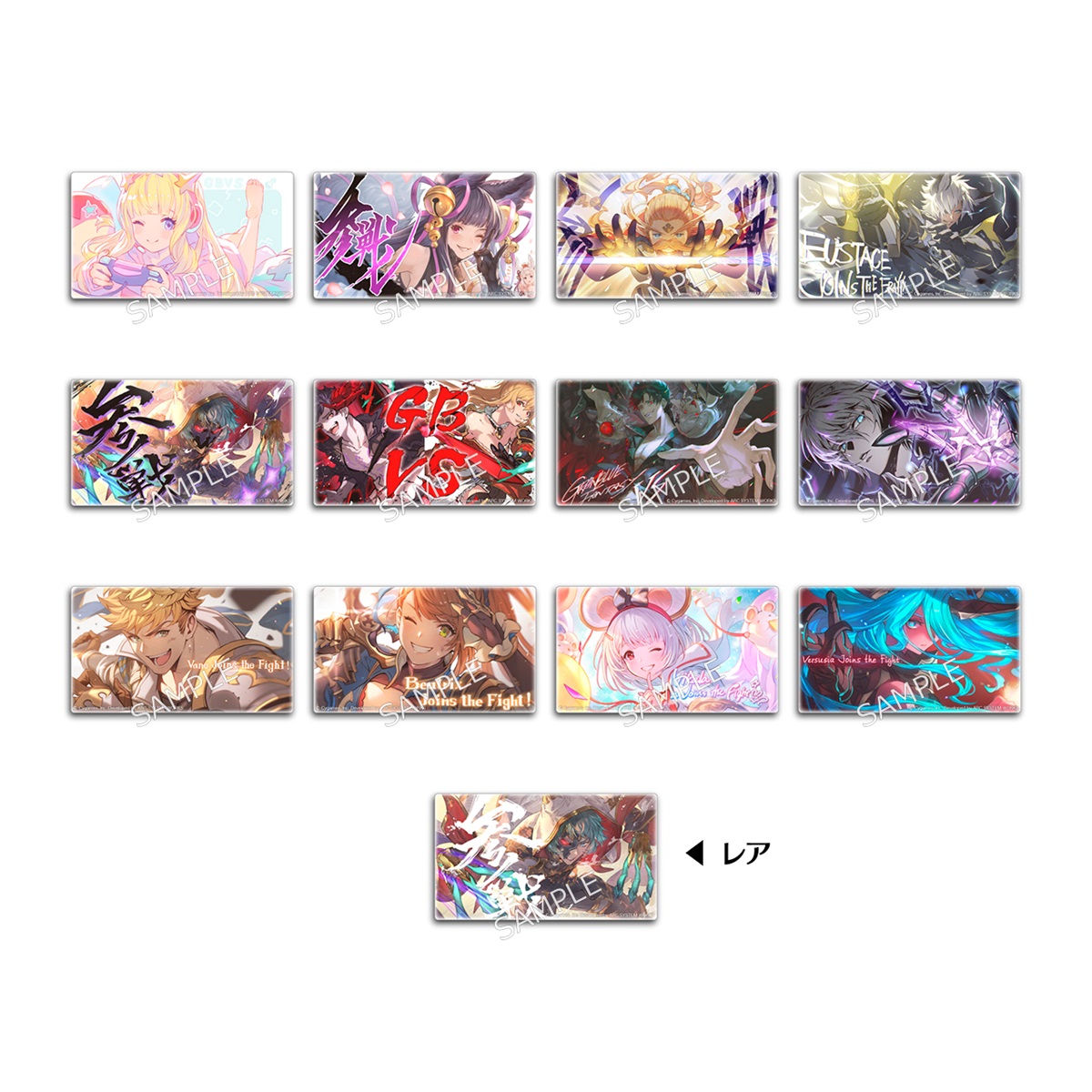 GBVSR Joins the Fight! アクリルマグネットコレクション（再生産版）