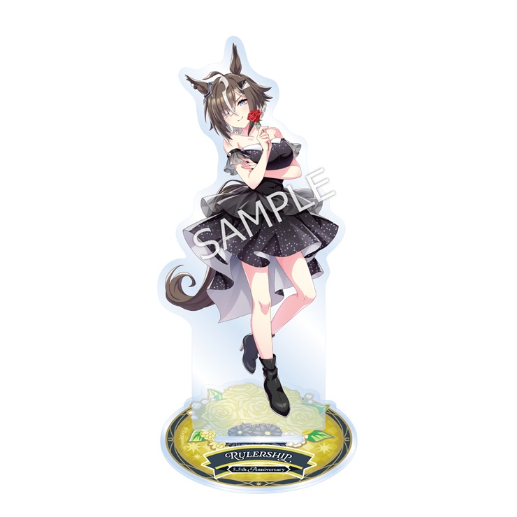 ウマ娘 プリティーダービー 公式アクリルスタンド【ルーラーシップ】(5.5th Anniversary Ver.)