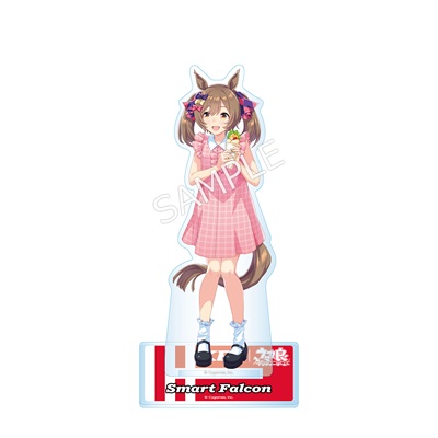 ウマ娘 プリティーダービー 公式アクリルスタンド【スマートファルコン