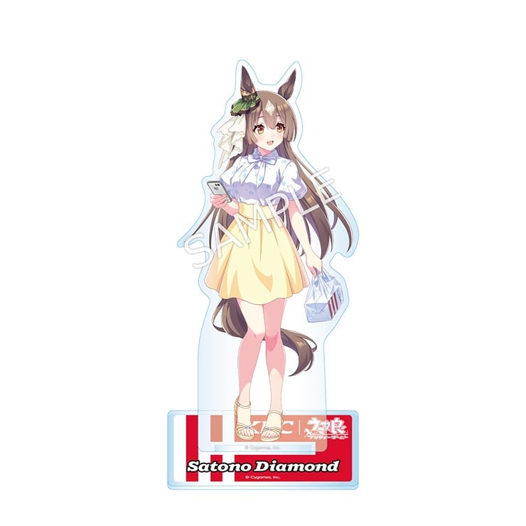 ウマ娘 プリティーダービー 公式アクリルスタンド【サトノダイヤモンド】(KFC｜ウマ娘 2024 Ver.)