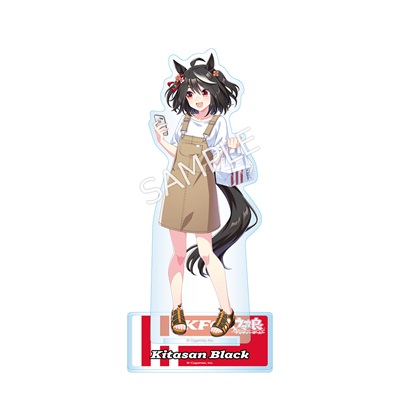 ウマ娘 プリティーダービー 公式アクリルスタンド【キタサンブラック