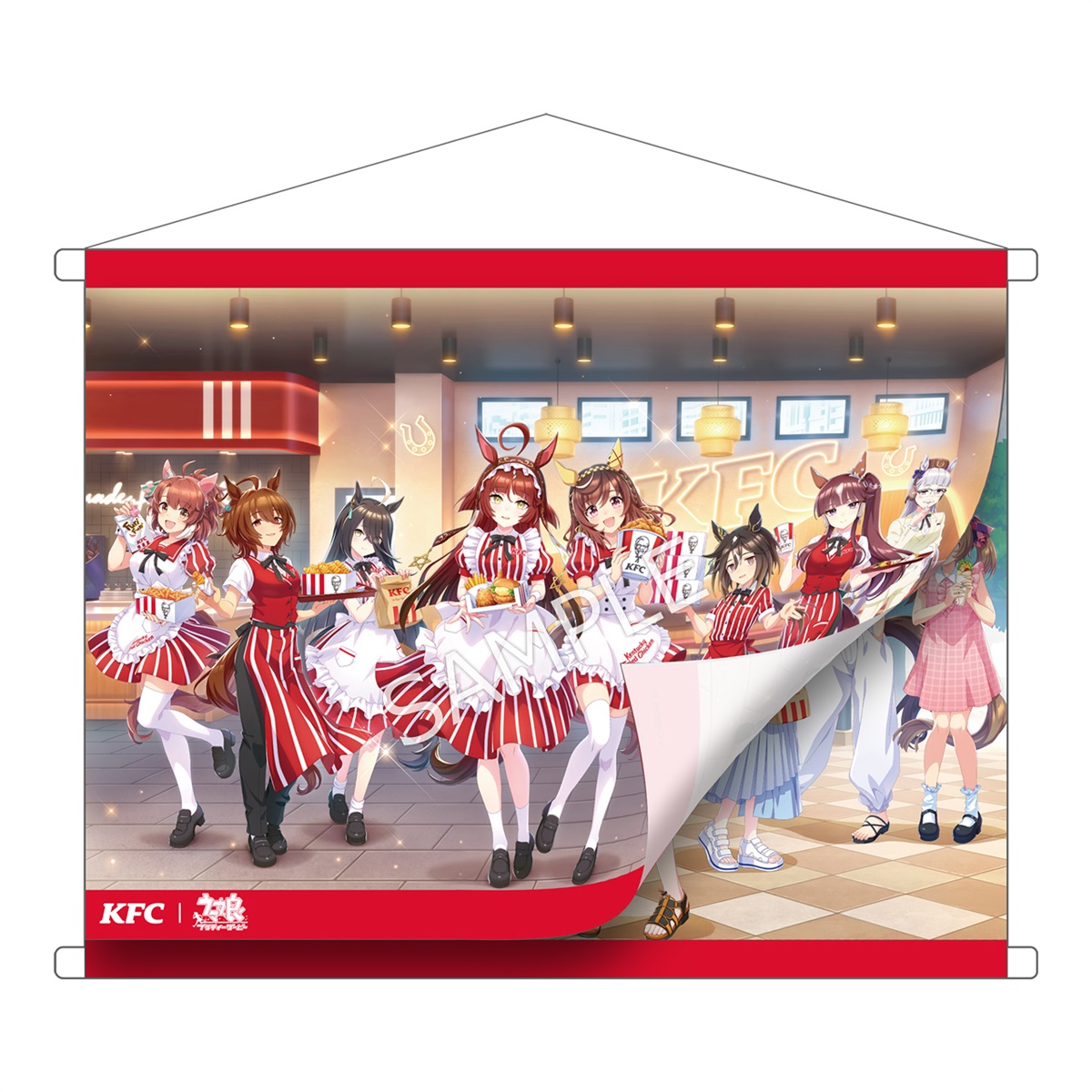 ウマ娘 プリティーダービー 公式めくれるタペストリー (KFC｜ウマ娘 Ver.)