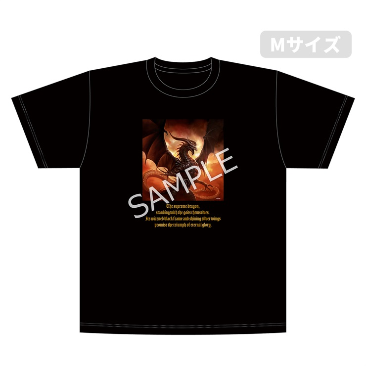 15th Anniversary 神撃のバハムートTシャツ M