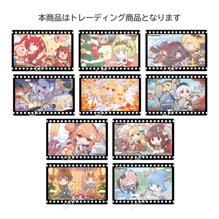 15th Anniversary トレーディングクリアカード