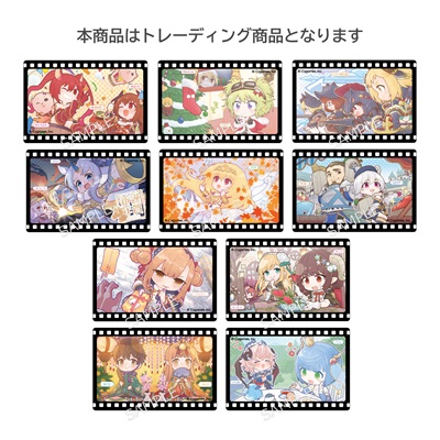 15th Anniversary トレーディングクリアカード