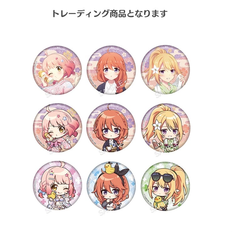 プリンセスコネクト！Re:Dive <トレーディング>グリッター缶バッジ 庭の湯コラボ