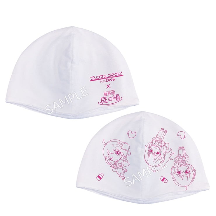 プリンセスコネクト！Re:Dive サウナハット 庭の湯コラボ