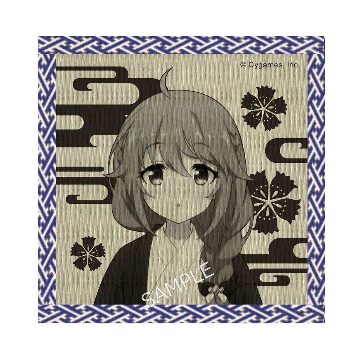 プリンセスコネクト！Re:Dive タタミ風コースター／ユニ 庭の湯コラボ