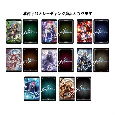 レオナ ホログラムカード Shadowverse: Worlds Beyond ホログラムカード(ランダム) vol.1